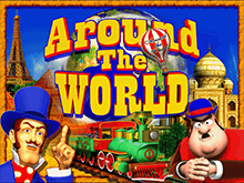 Around The World